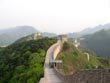 great wall of china - powerpoint graphics