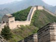 the great wall of china