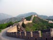 the great wall - powerpoint graphics