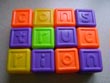 toy bricks - powerpoint graphics